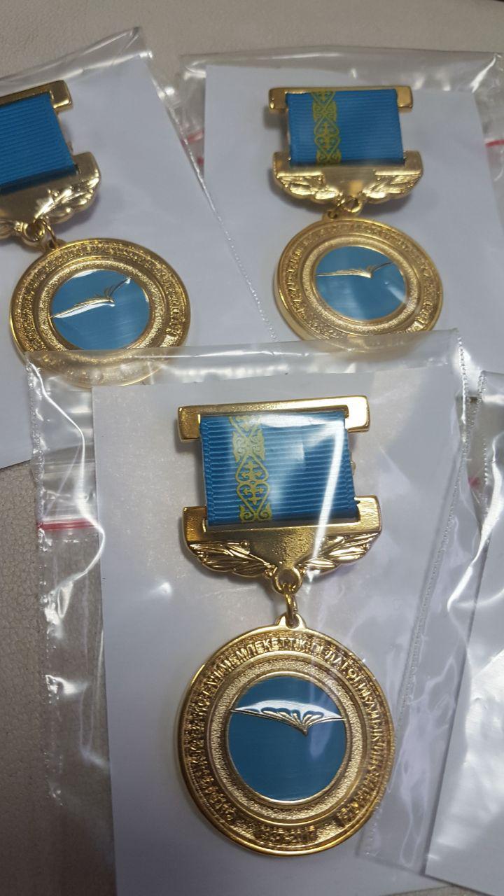 Медали и значки металлические литые по индивидуальному заказу - фото 5 - id-p59498131