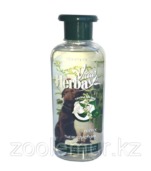 «Herba Vitae» шампунь гипоаллергенный с экстрактами тысячелистника и лопуха для собак и кошек