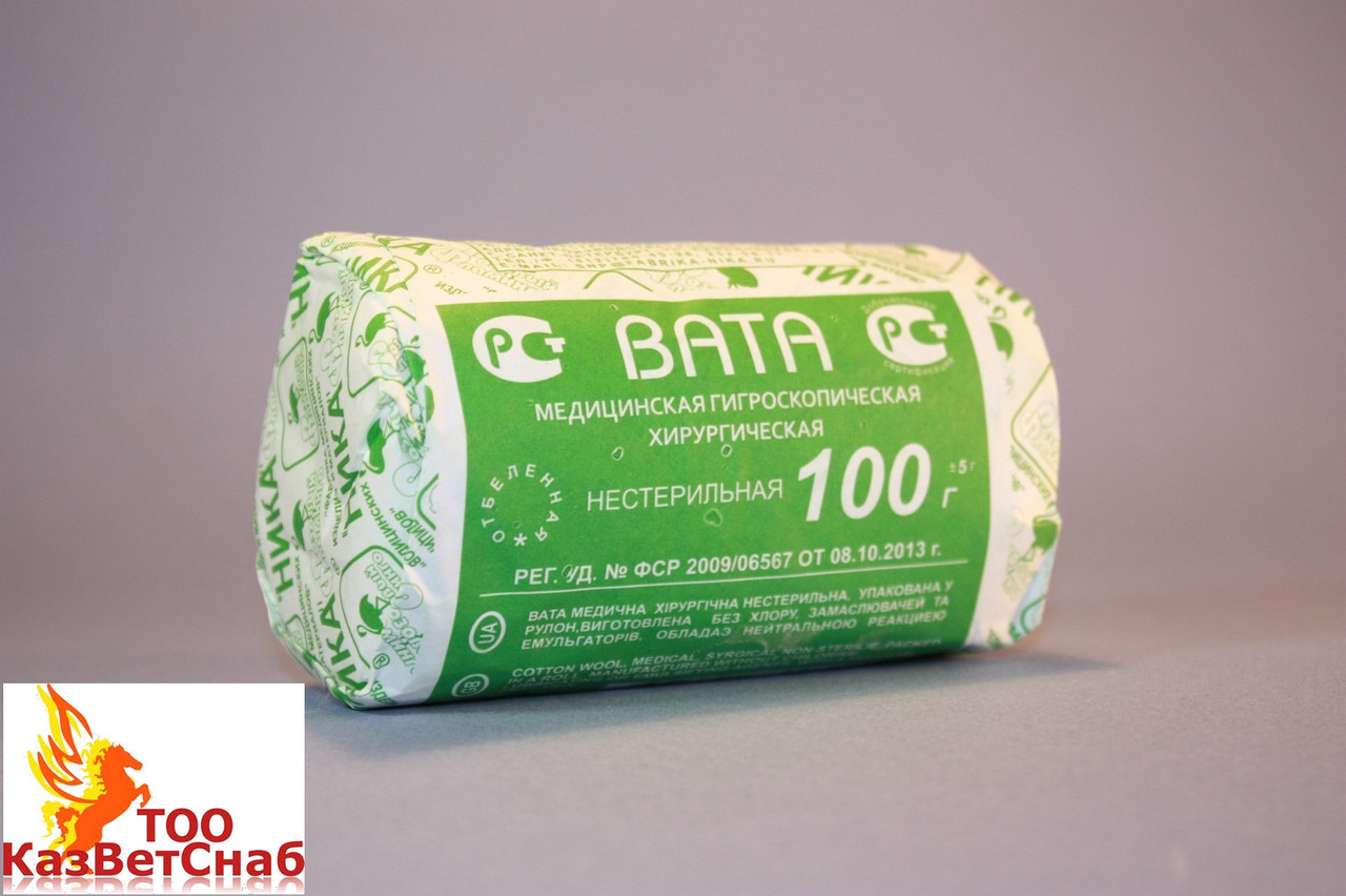 Компрессная Бумага Купить В Аптеке Ру