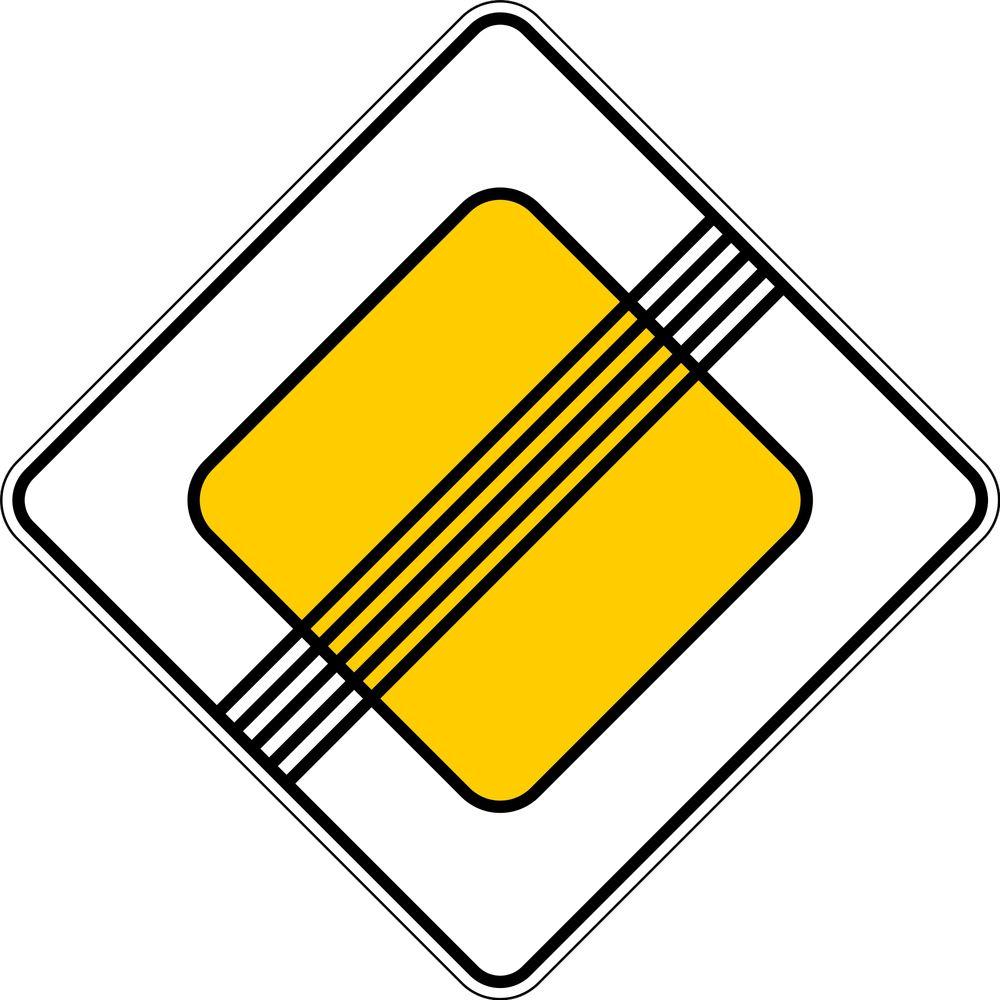 Знак 2.2 Басты жолдың соңы/ Конец главной дороги