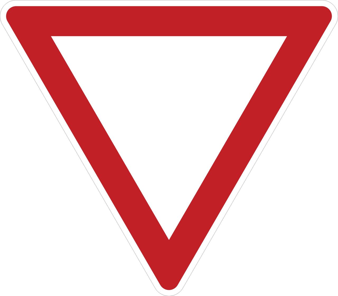 Знак 2.4 Уступите дорогу