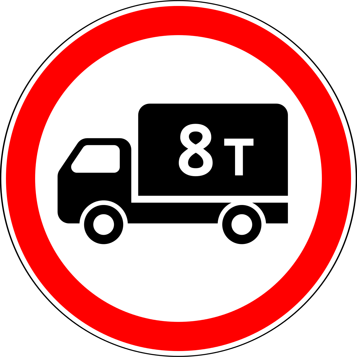 Дорожные знаки 3.4 Движение грузовых автомобилей запрещено/ Жүк көліктерінің қозғалысына тыйым салынады
