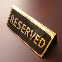 Таблички РЕЗЕРВ