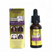Масло для роста волос «Disaar Hair Essence Oil»