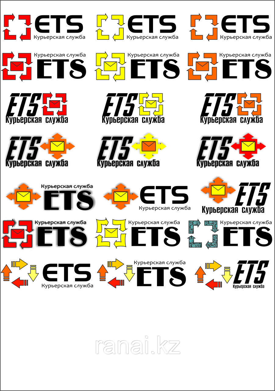 Создапние Логотипа компаний - фото 2 - id-p673073