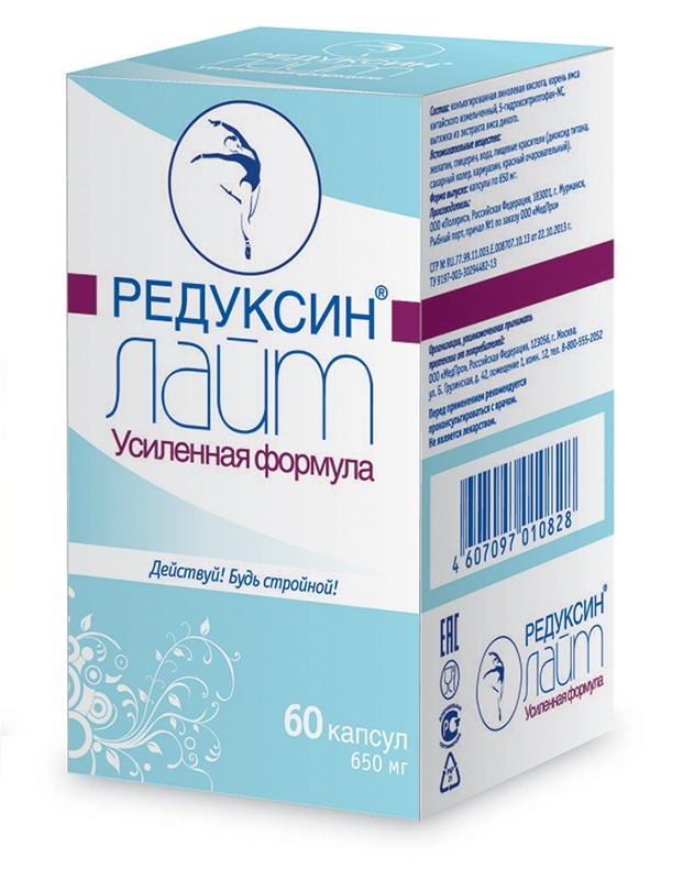 Капсулы для похудения «Редуксин-лайт»