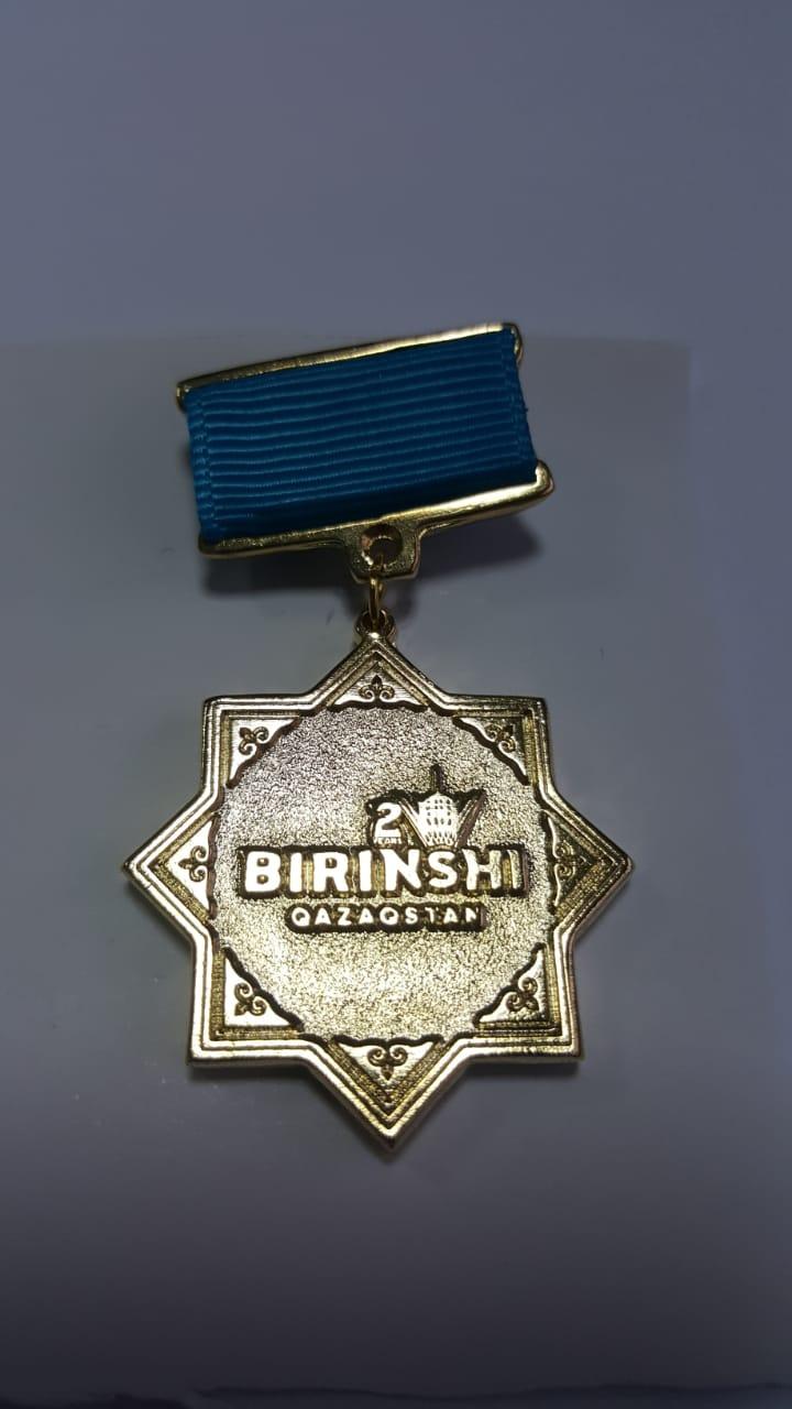 Наградные медали на заказ - фото 5 - id-p59499820