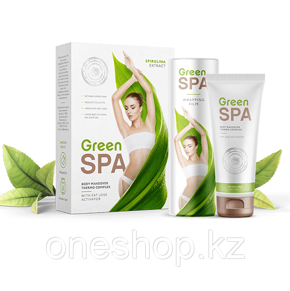 Green SPA комплекс для домашнего обертывания
