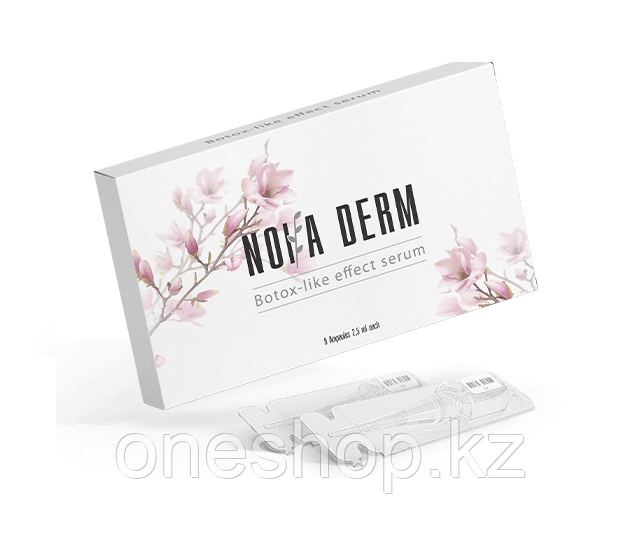 Noia Derm (Ноя Дерм) сыворотка с ботокс эффектом
