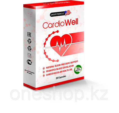 Cardiowell (Кардиовелл) капсулы от гипертонии