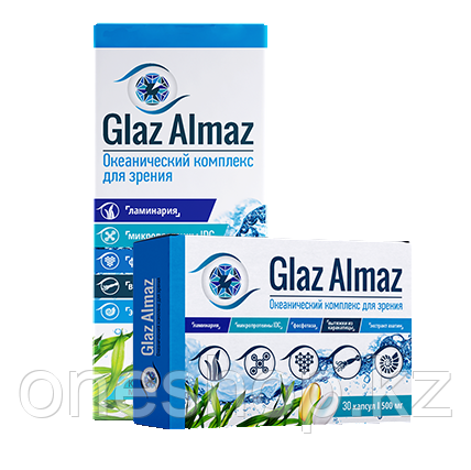 Glaz Almaz комплекс для зрения
