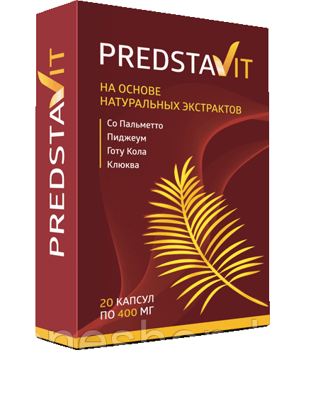 Predstavit (Представит) капсулы от простатита