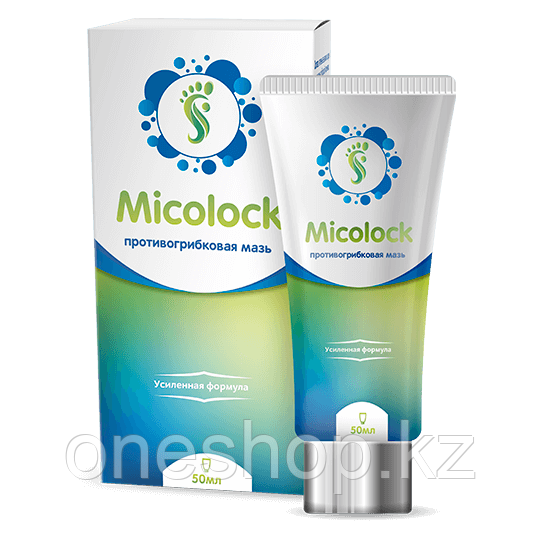 Миколок (Micolock) крем от грибка