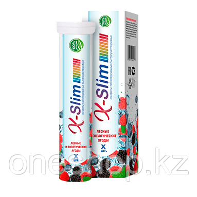 X-Slim таблетки для похудения