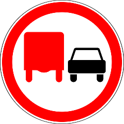 Знак 3.22 Жүк көліктерімен басып озуға тыйым салынады/ Обгон грузовым автомобилям запрещен