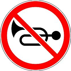 Знак 3.26 Дыбыстық сигнал беруге тыйым салынады/ Подача звукового сигнала запрещена