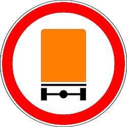 Знак 3.32 Движение транспортных средств с опасным грузом запрещено
