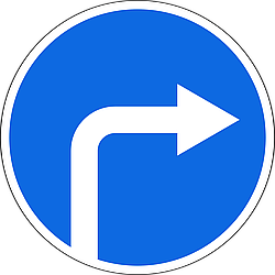 Знак 4.1.2 Оңға жүру/ Движение направо