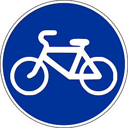 Знак 4.5 Велосипед жолы/ Велосипедная дорожка