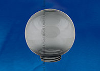  Рассеиватель в форме шара для садово-парковых светильников UFP-R200A SMOKE Сфера гладкая 