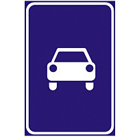 Знак 5.3 Автокөліктерге арналған жол/ Дорога для автомобилей