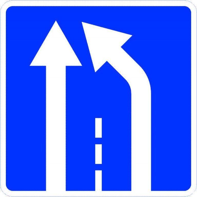 Знак 5.8.5, 5.8.6 Жолақтың соңы/ Конец полосы