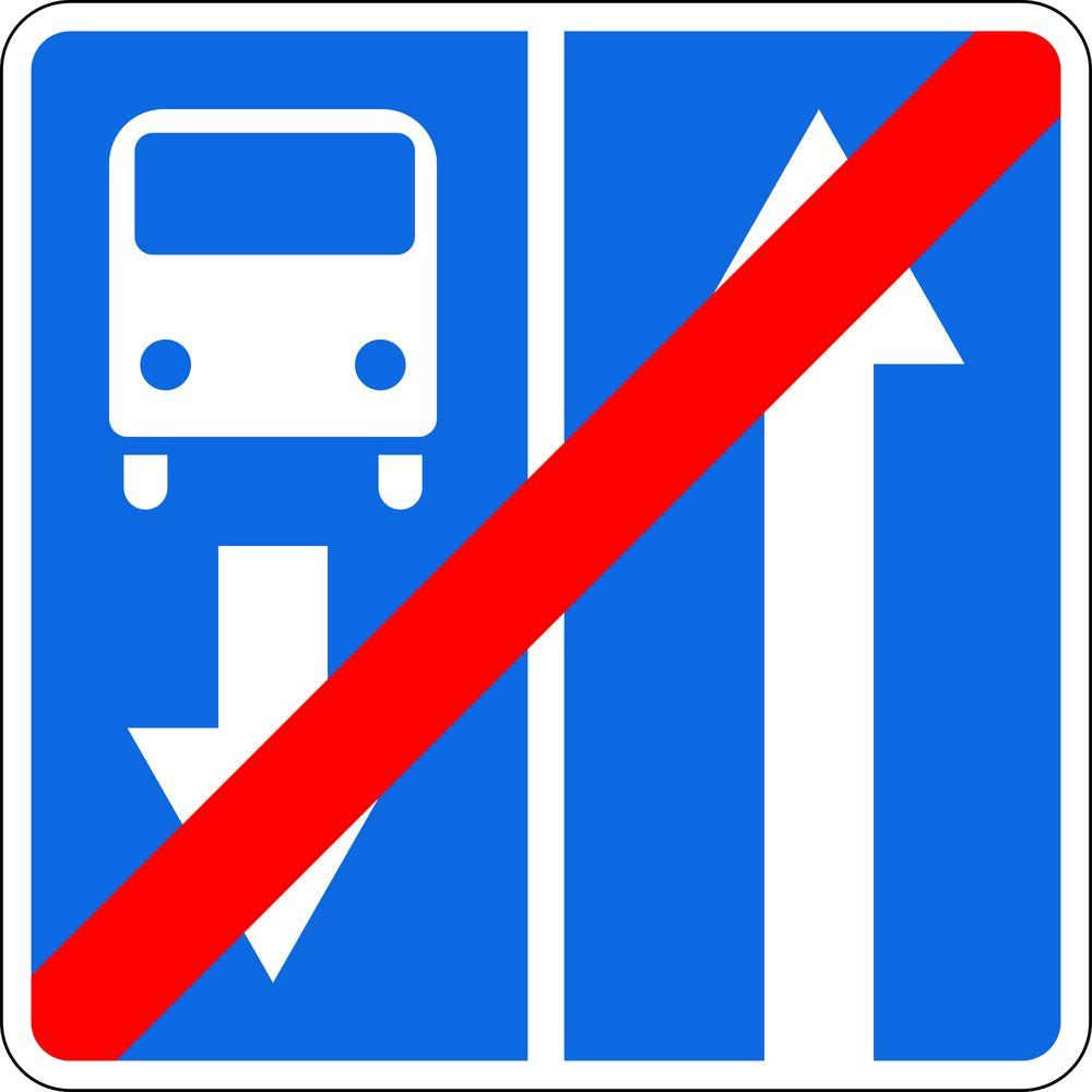Дорожный знак Конец дороги с полосой для маршрутных транспортных средств