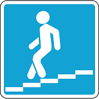 Үйде желіде ренжіді