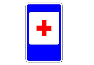 Знак 6.1 Алғашқы медициналық көмек көрсету пункті/ Пункт первой медицинской помощи