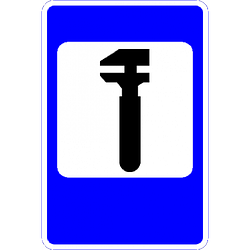 Дорожные знаки 6.4 Автокөліктерге техникалық қызмет көрсету/ Техническое обслуживание автомобилей