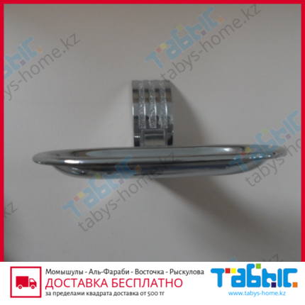 Мыльница хромированная, с держателем 83-3, фото 2