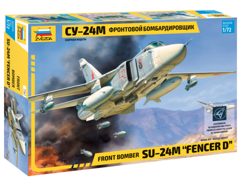 Сборная модель Су-24M Советский фронтовой бомбардировщик 1\72