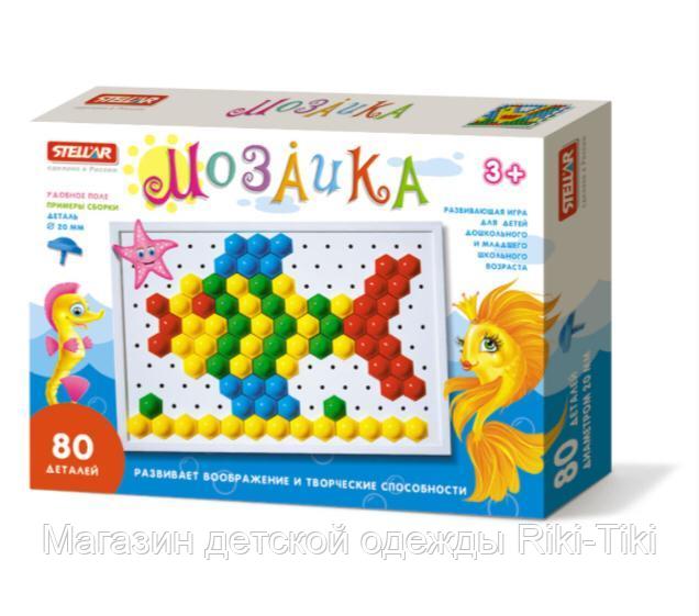 Развивающая игра- мозаика. 3+