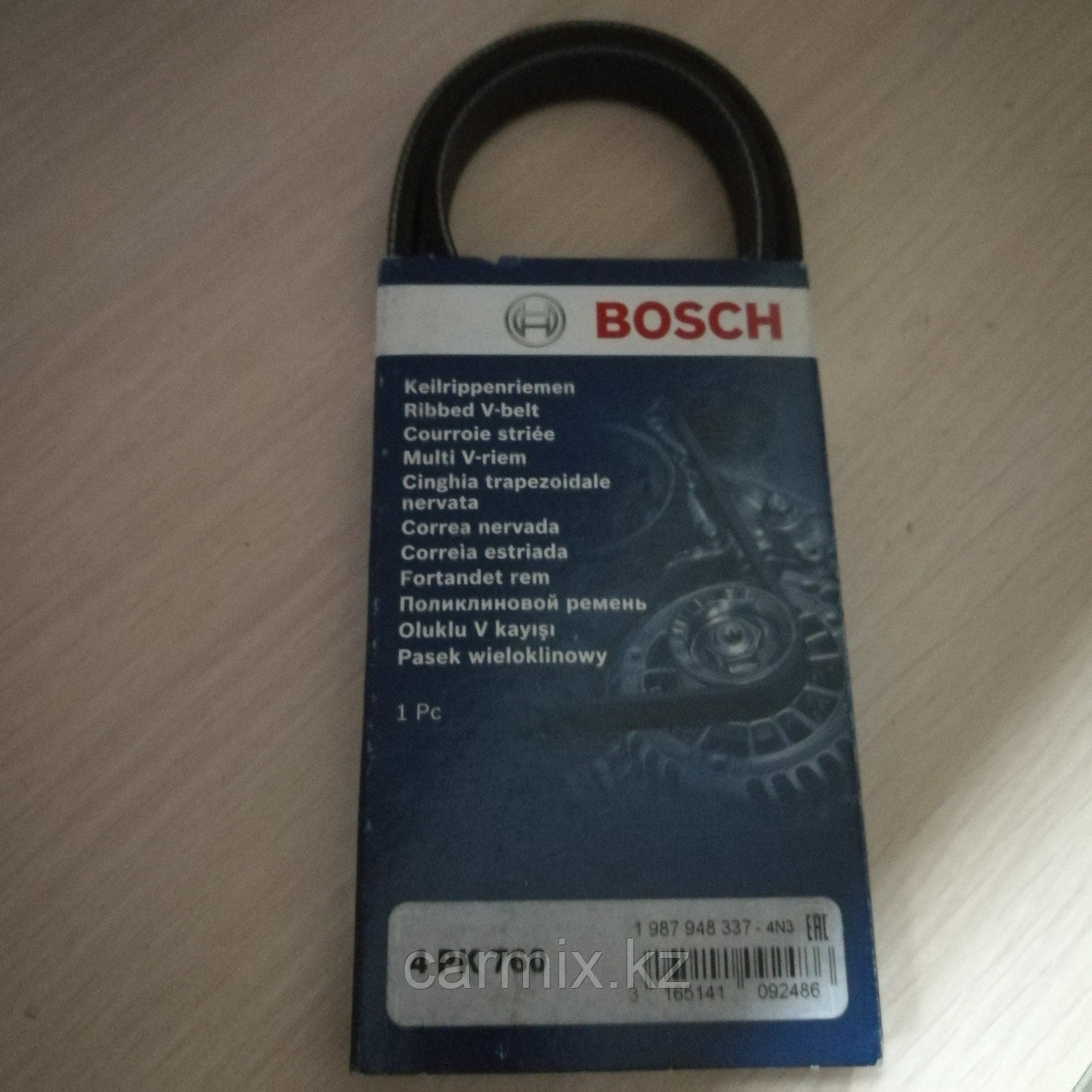 Ремень приводной генератора BOSCH, GERMANY