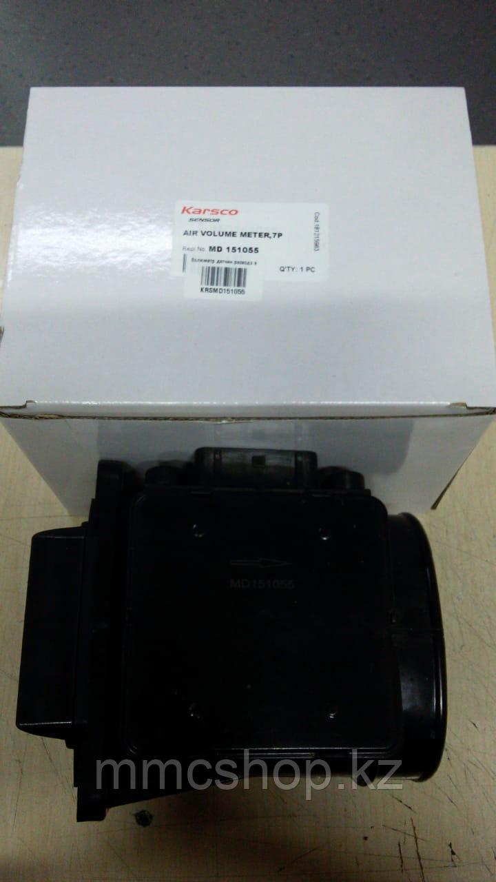 Волюметр датчик массового  расхода воздуха Валюметр KRSMD151055 MD151055 KARSCO MD357338  V43W Паджеро 