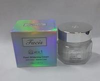Facis Pearl Whitening Cream - Осветляющий крем на основе жемчуга