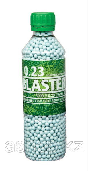 Пластиковые шарики для страйкбольного оружия ASG BB Blaster, Калибр: 6,0, 3000 шт., 0,23 г, Цвет: Белый, Упако
