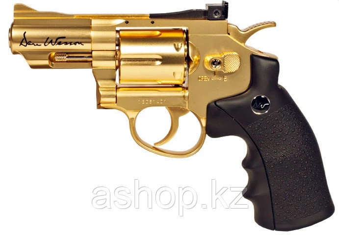 Револьвер для страйкбола ASG Dan Wesson 2.5" Gold, Калибр: 4,5 мм (.177, BB), Дульная энергия: 1,4 Дж, Ёмкость