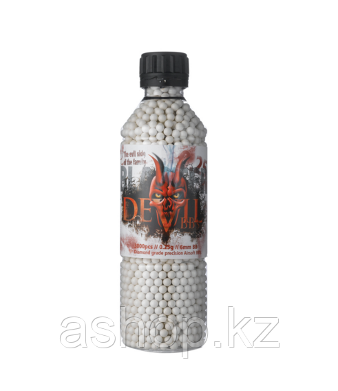 Пластиковые шарики для страйкбольного оружия ASG BB Blaster Devil, Калибр: 6,0, 3000 шт., 0,25 г, Цвет: Белый,