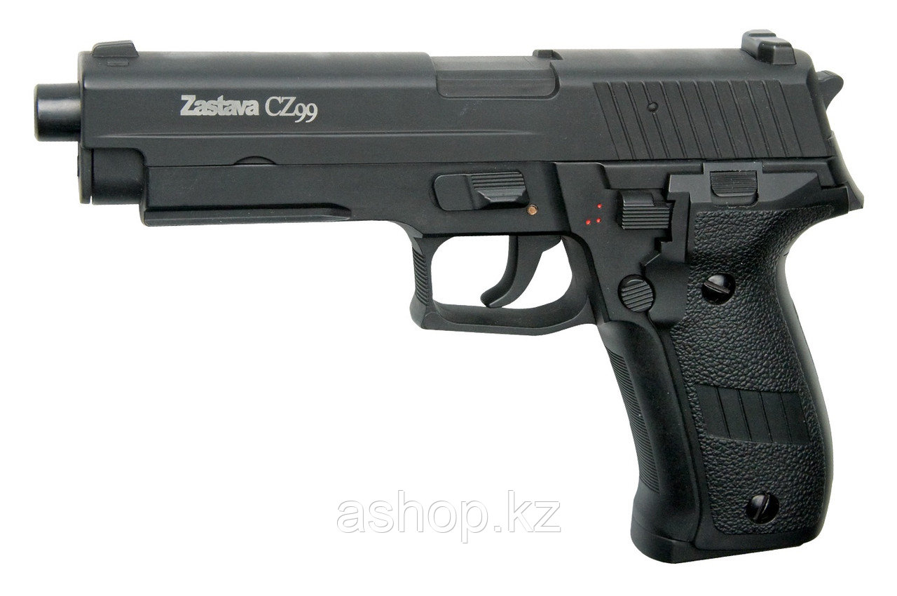 Пистолет для страйкбола ASG Zastava CZ99, Калибр: 6,0 мм, Дульная энергия: 0,9 Дж, Ёмкость магазина (барабана)