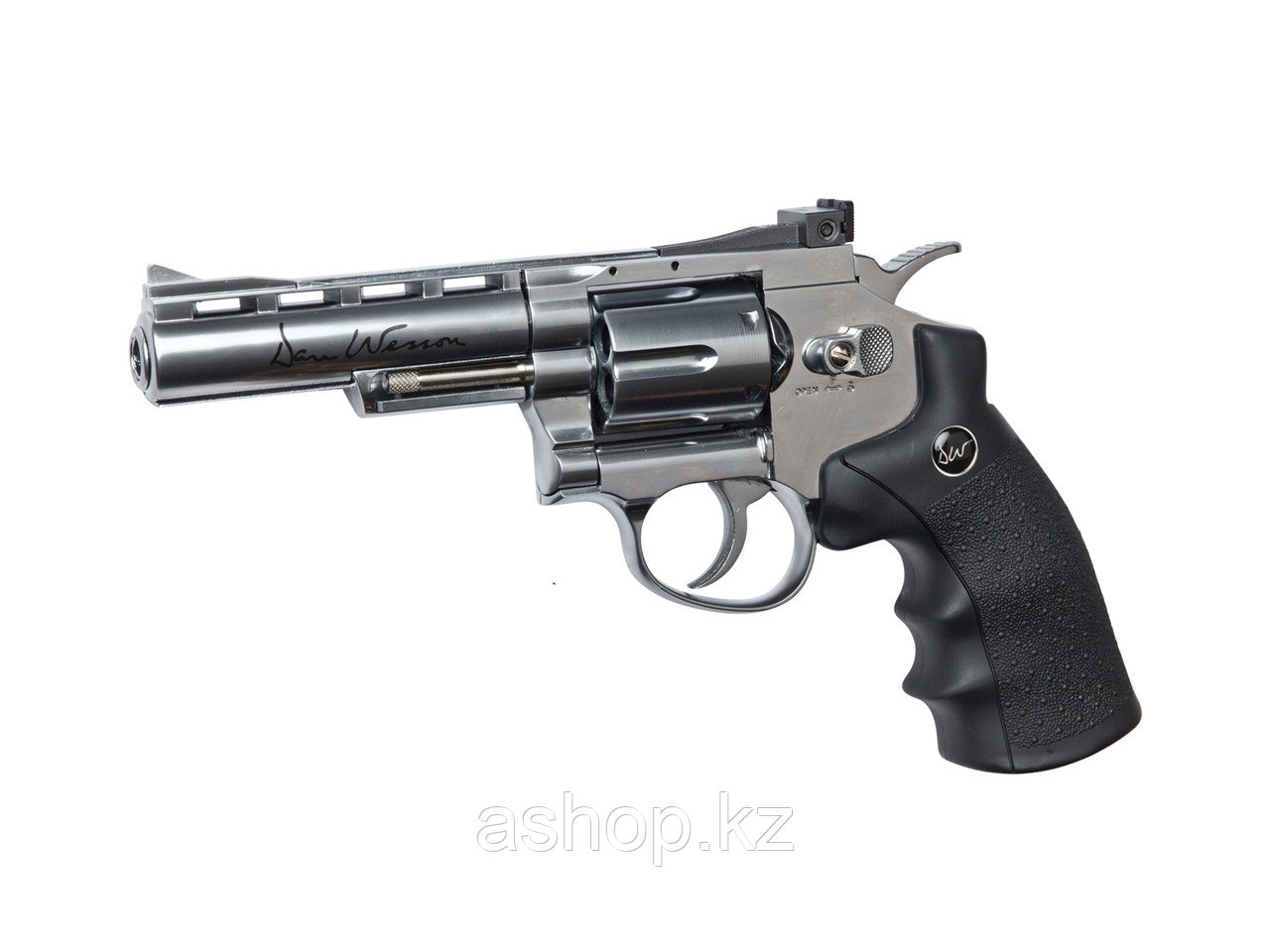 Револьвер для страйкбола ASG Dan Wesson 4", Калибр: 4,5 мм (.177, BB), Дульная энергия: 1,8 Дж, Ёмкость магази