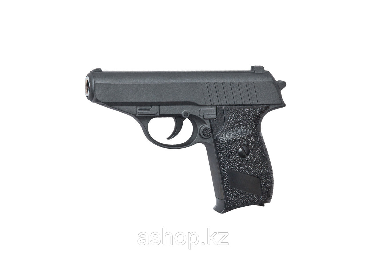 Пистолет для страйкбола ASG DL-30, Калибр: 6,0 мм, Дульная энергия: 0,3 Дж, Ёмкость магазина (барабана): 9, Ис