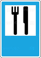 Дорожный знак 6.7 Пункт питания / Тамақтану орны