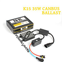 Блок розжига ксенон K15 ballast