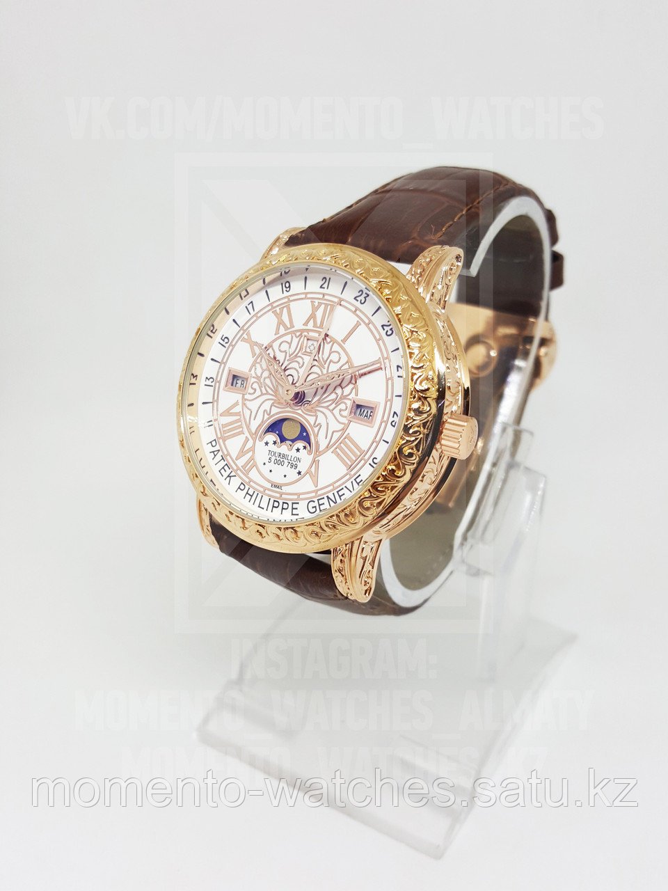 Мужские часы Patek Philippe Sky Moon Tourbillon