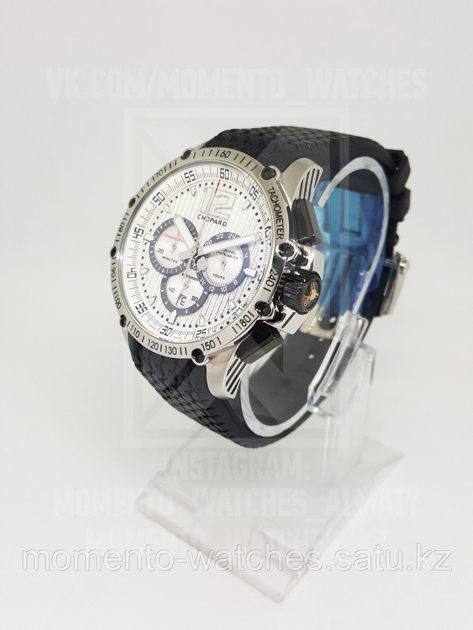 Мужские часы Chopard Chronograph