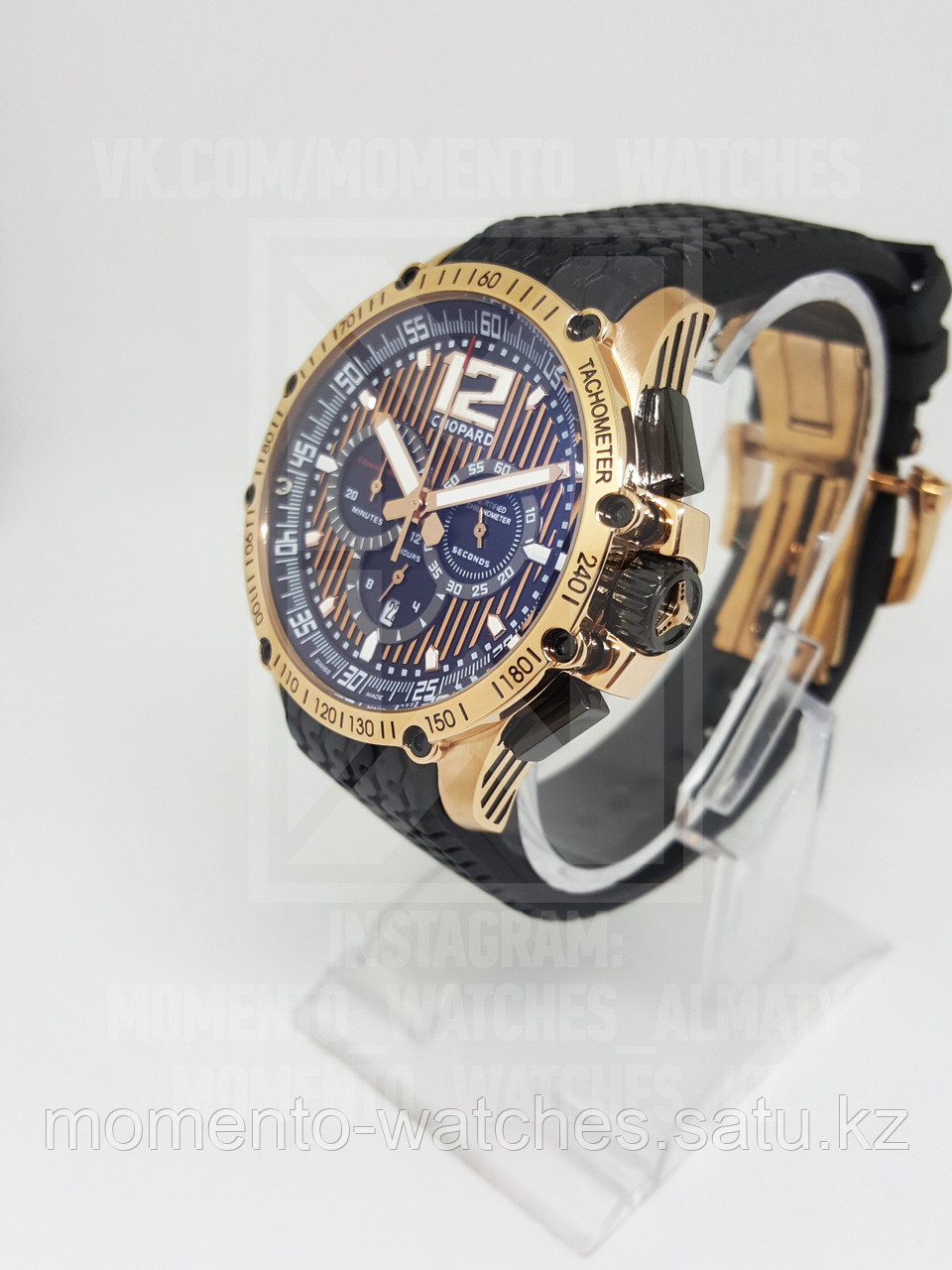 Chopard Chronograph