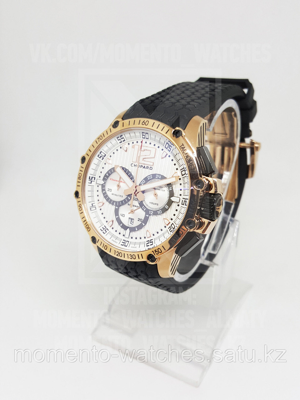 Мужские часы Chopard Chronograph