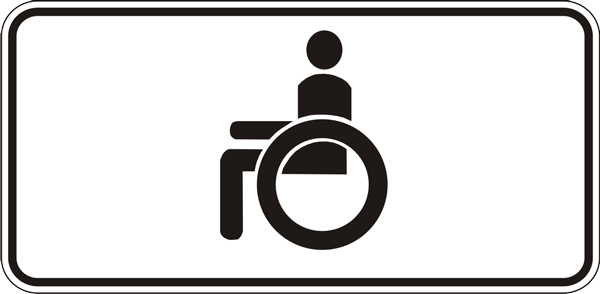 Знак 7.17 Инвалиды - фото 1 - id-p59508201