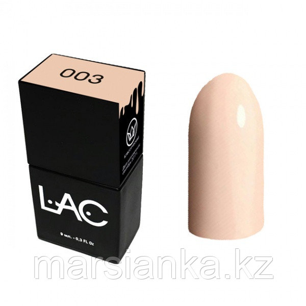 Гель лак LAC 003, 9мл